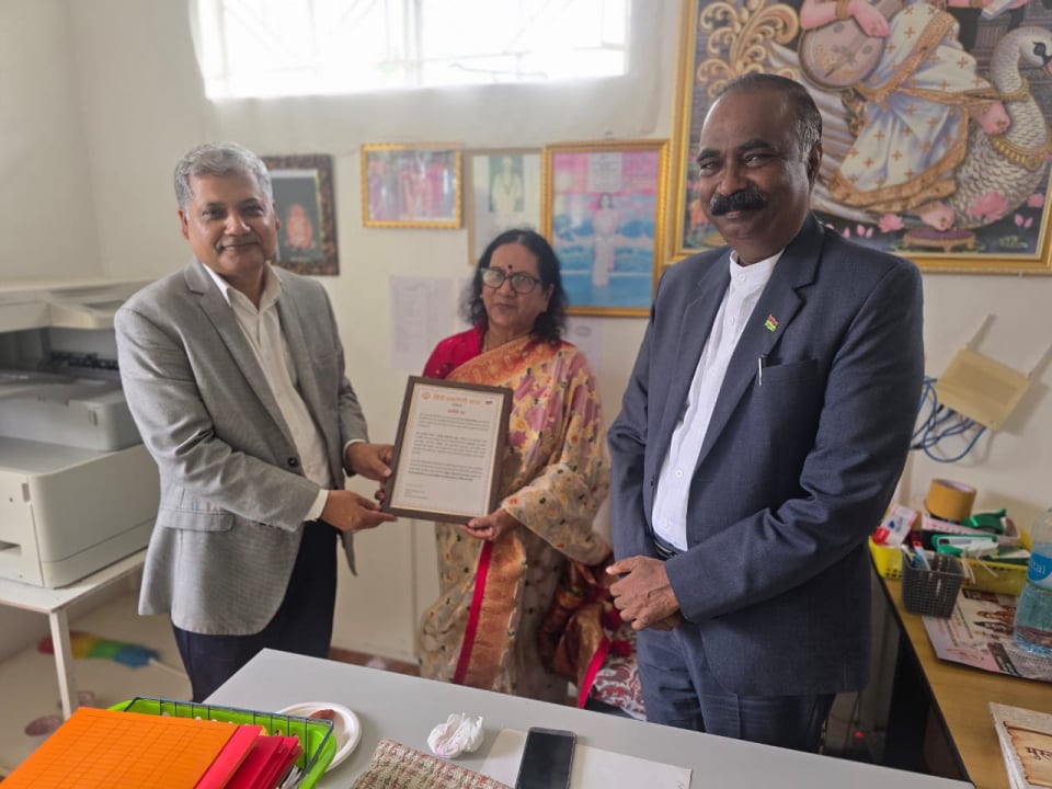 Launching_website_HPS