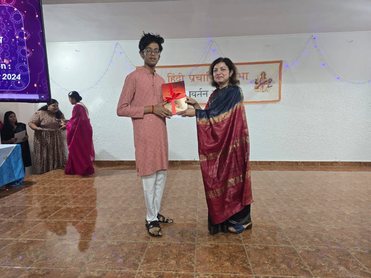 Launching_webiste_HPS