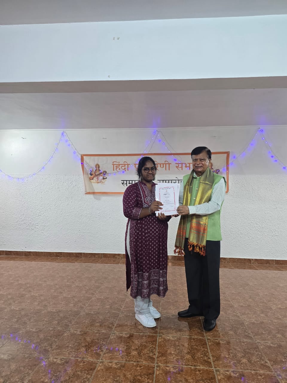 Launching_webiste_HPS