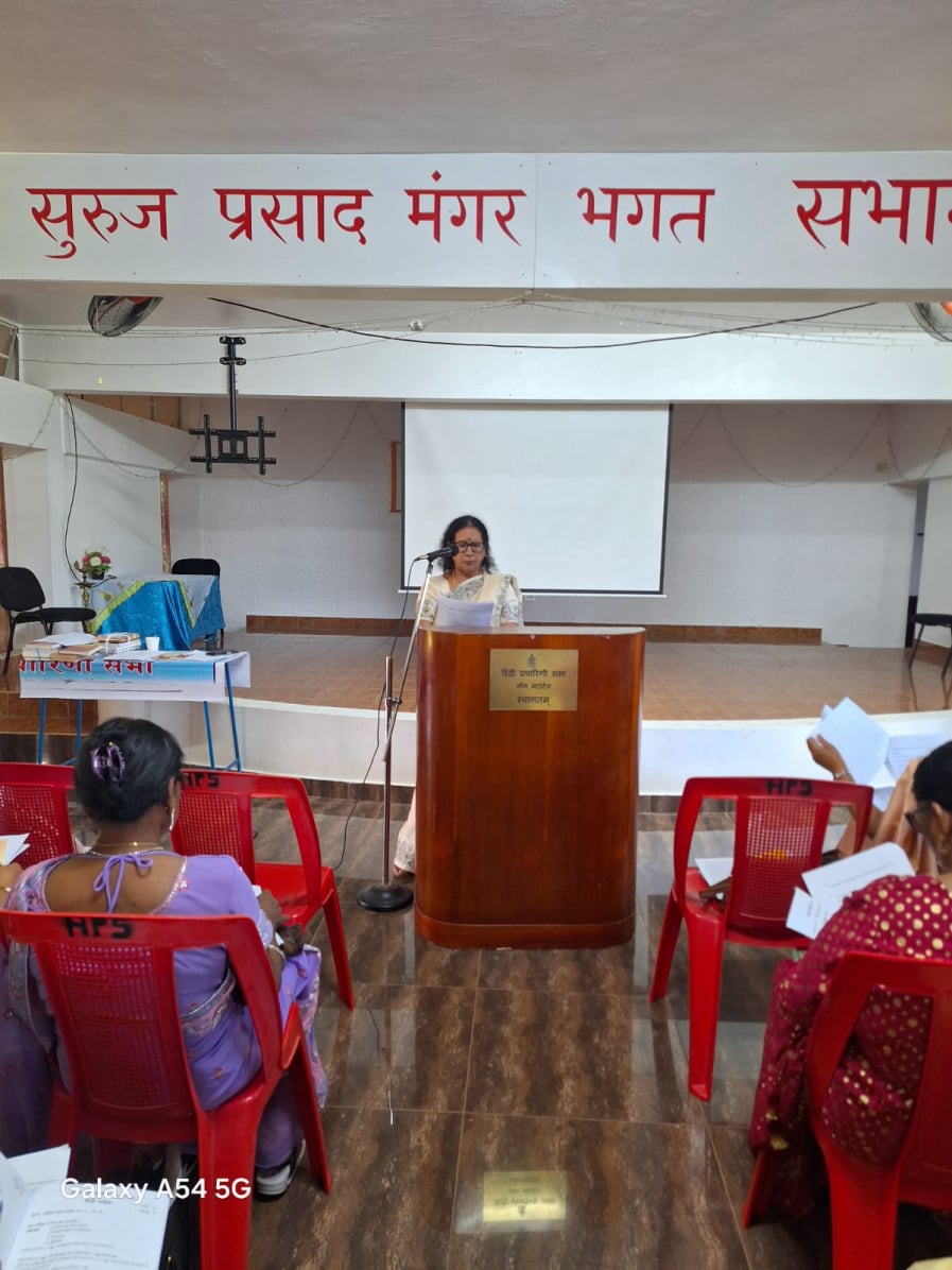 Workshop_25_Jan_2026